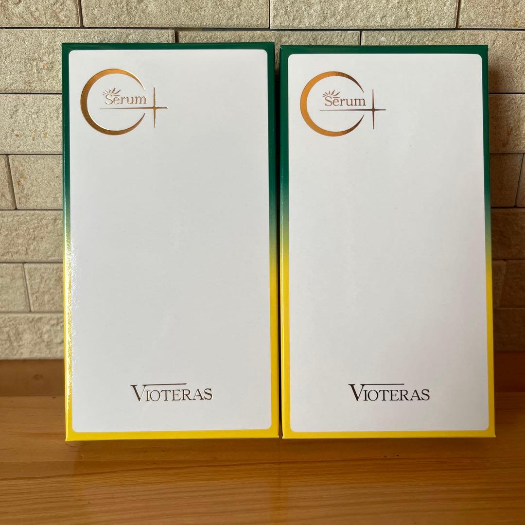 Vioteras クリアセラム 20ml