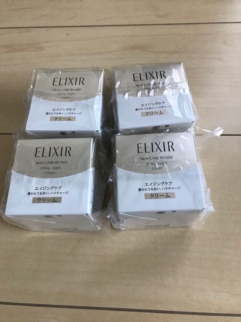 SRn♥︎︎∗︎*゜