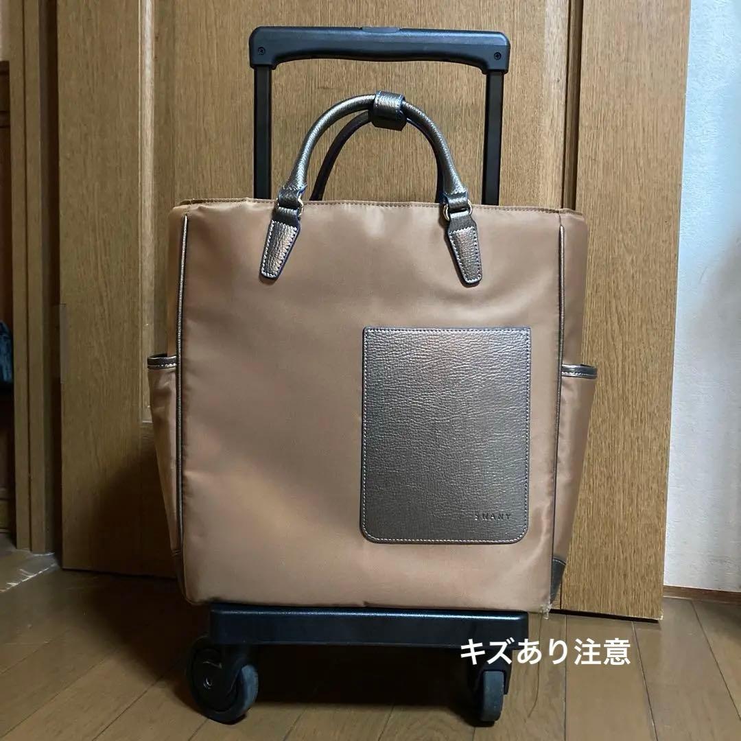スワニー　ブラウン ナイロン キャリーケース　インナーバッグ付 楽天市場】スワニー ブリル ショッピングカート キャリーカート