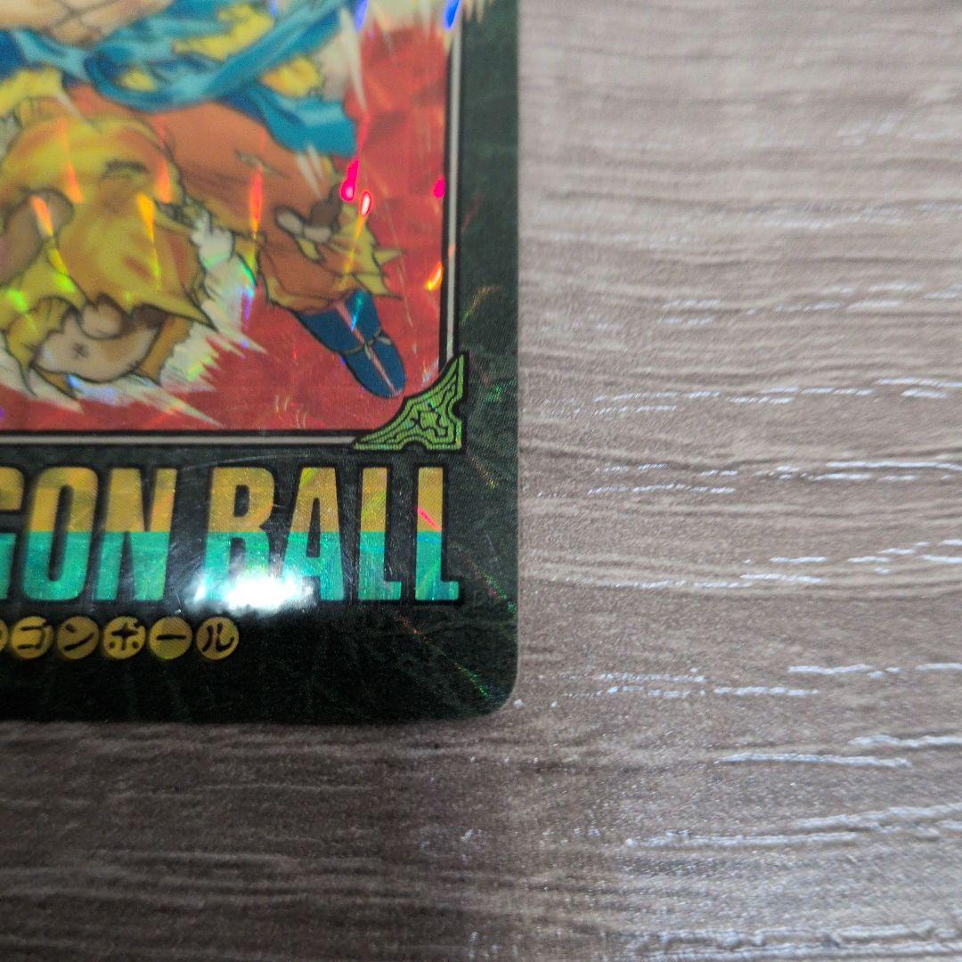 ドラゴンボール カードダス ビジュアルアドベンチャー 悟空突進 - メルカリ