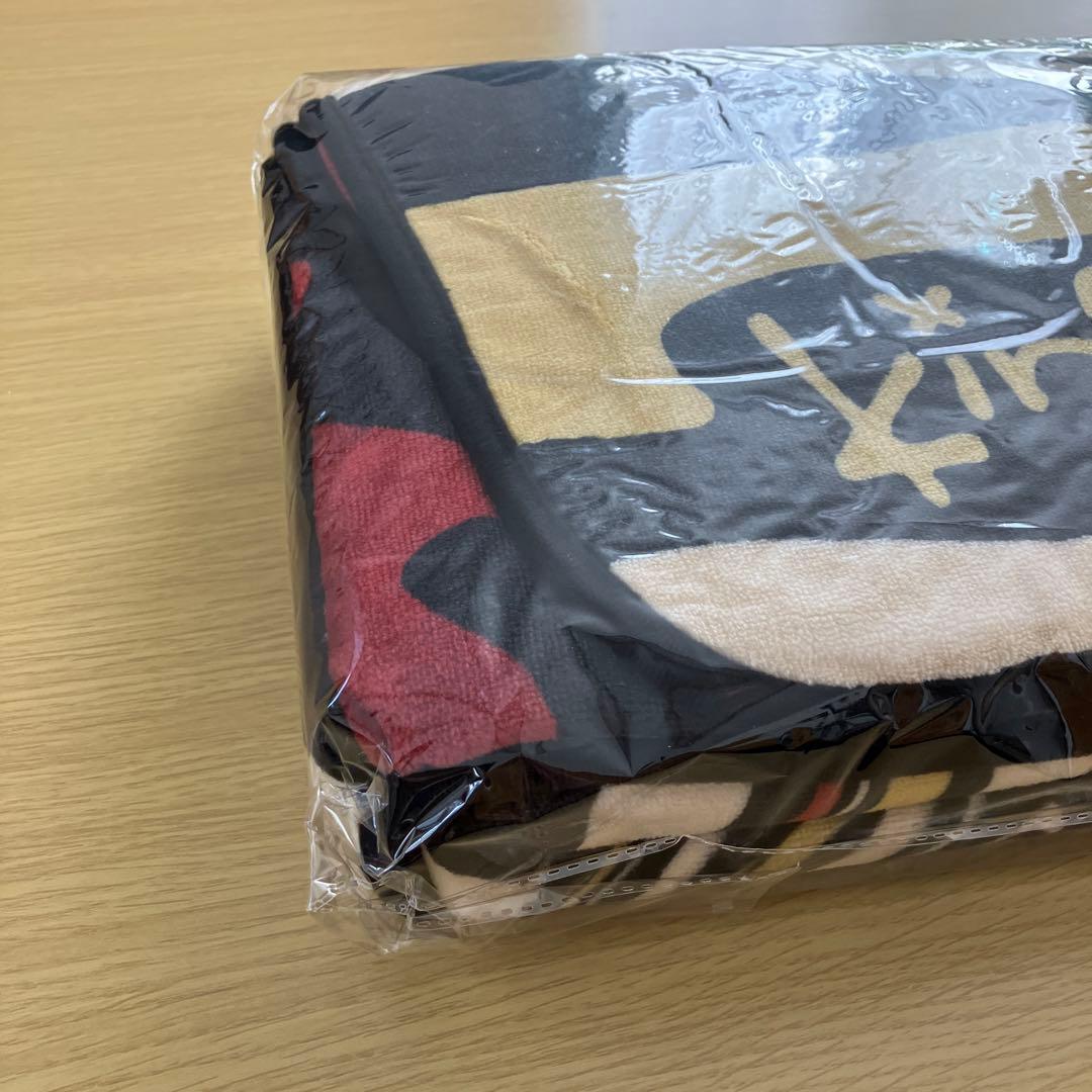 新品未使用》King Gnu キングヌー FC限定 ブランケット - メルカリ