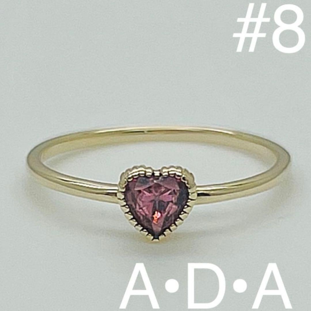 A•D•A k10 YG ハート ルビー リング　　8号
