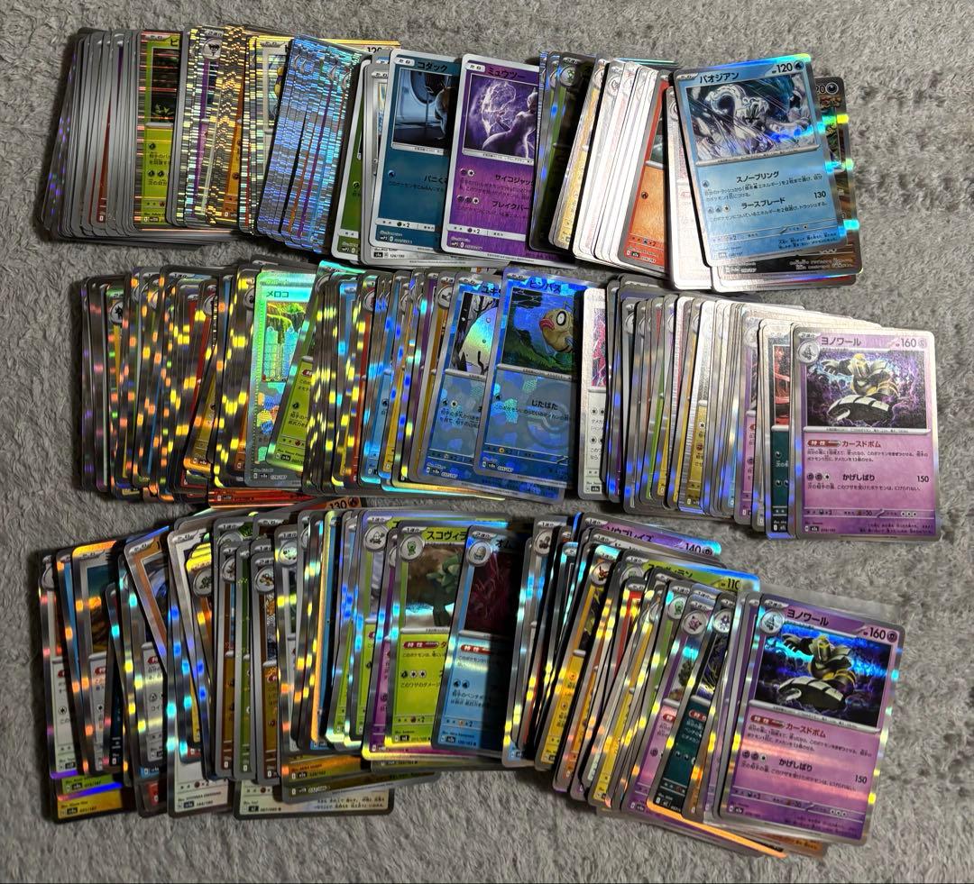 ポケモンカード レア オールミラーまとめ売り 大容量325枚☆ - メルカリ