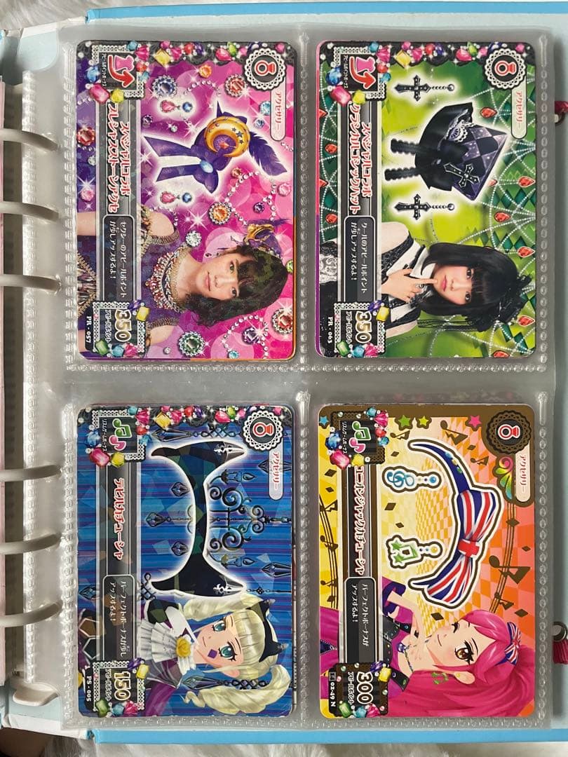 アイカツカード レアありまとめ売り32枚 バラ売り可能 - メルカリ