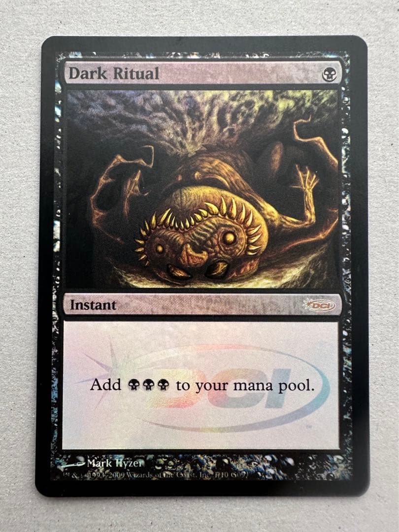 Foil】暗黒の儀式/Dark Ritual ジャッジ褒賞 英語版