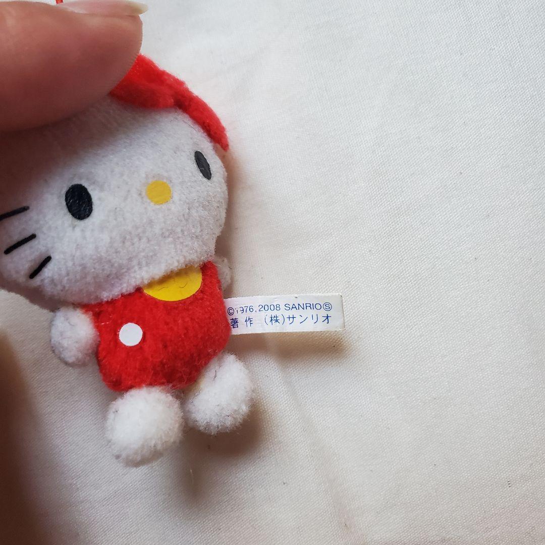 キティ ハローキティ マスコット キーホルダー チャーム 平成レトロ