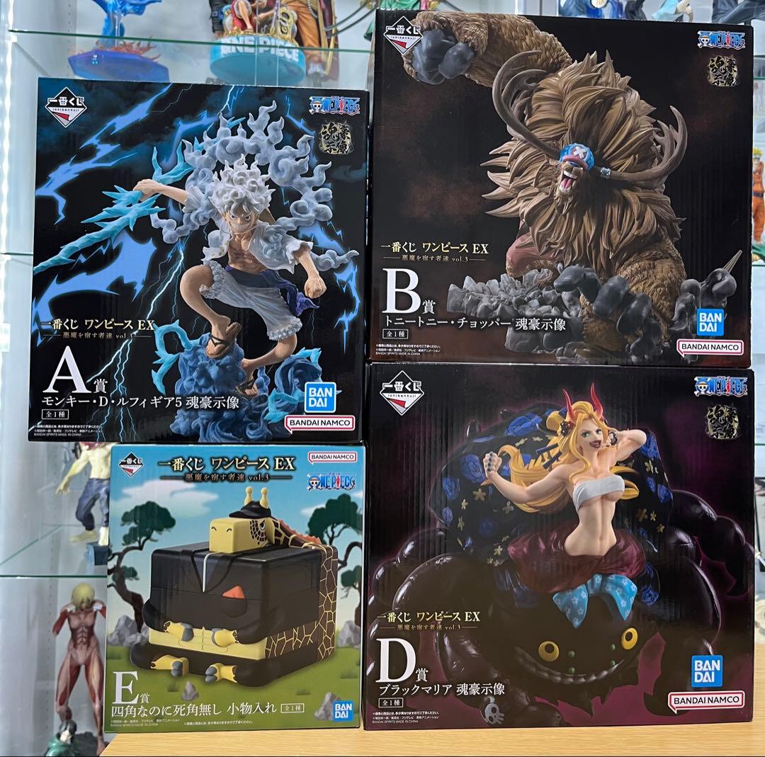 ワンピース　A賞 ルフィ　Ｂ賞 チョッパー D賞 ブラックマリア　E賞カク