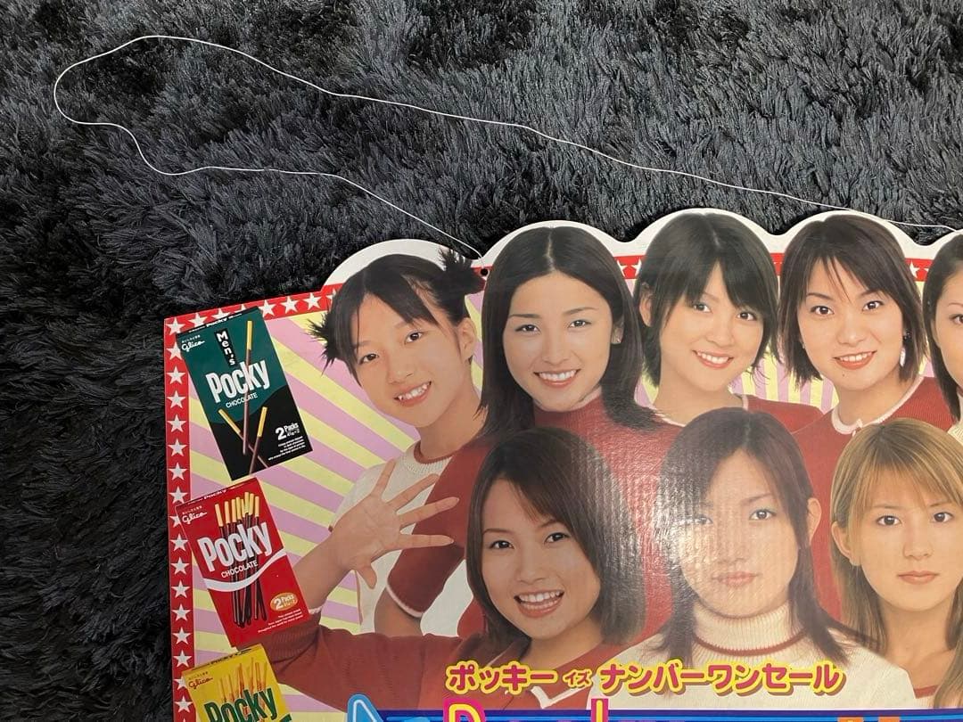 モーニング娘。全盛期 非売品 超レア 巨大パネル - メルカリ