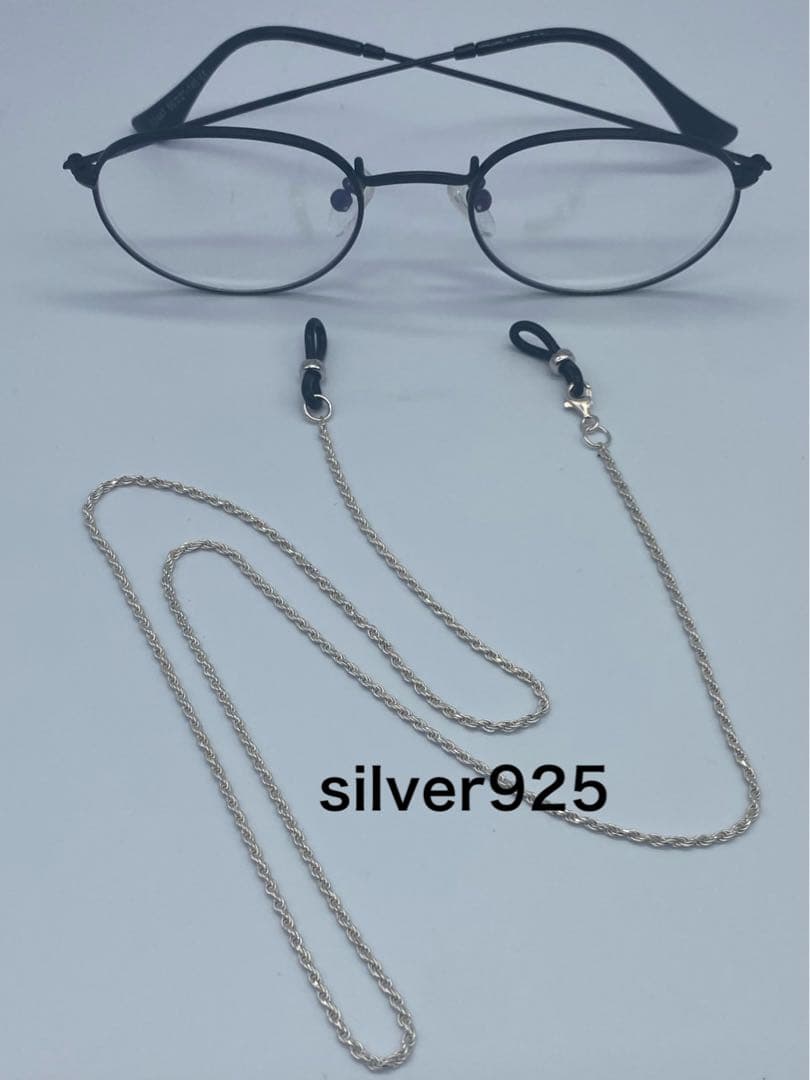 メガネ 眼鏡 サングラス チェーン ネックレス silver シルバー 925