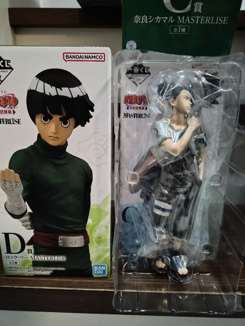 一番くじ NARUTO 中忍試験編 ロック・リー・奈良シカマル 2体セット