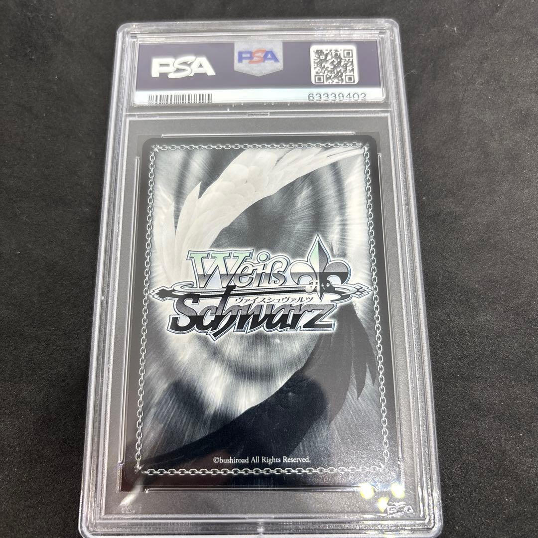 psa10】ヴァイス 乙女心 万里花 sp サイン - メルカリ