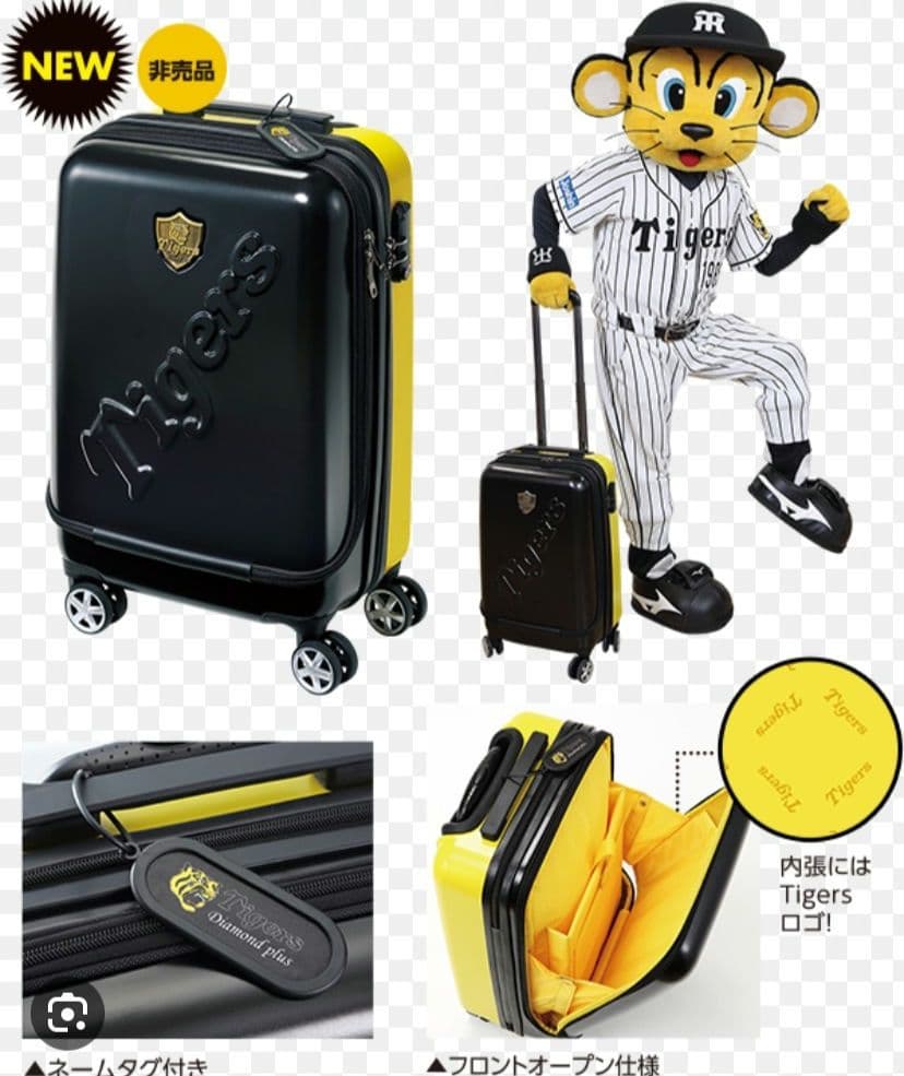 阪神タイガース キャリーバッグ キャリーケース - メルカリ