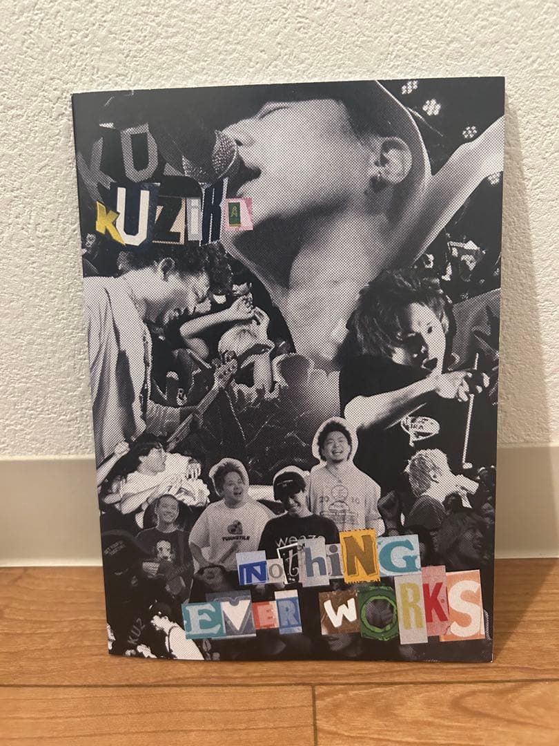 KUZIRA 会場限定冊子