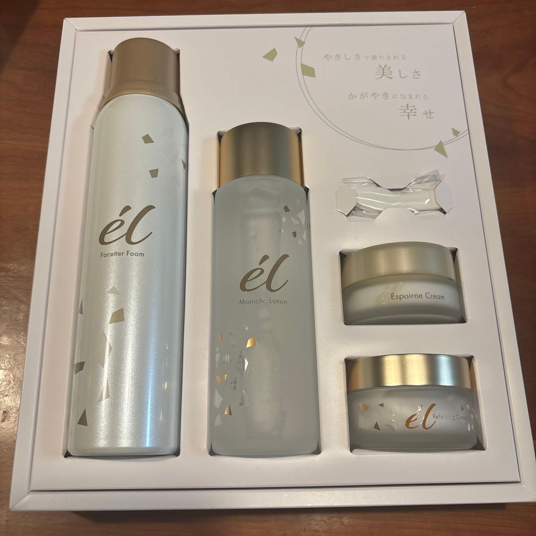 安価！特別！新品　ジュビランél エメラルドボックス クリーム追加　美樹