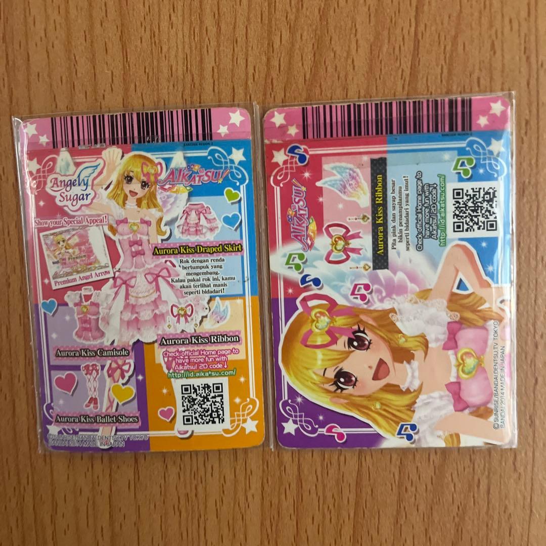 最終値下げ アイカツ！ 海外版オーロラキスコーデ[大傷あり] - メルカリ