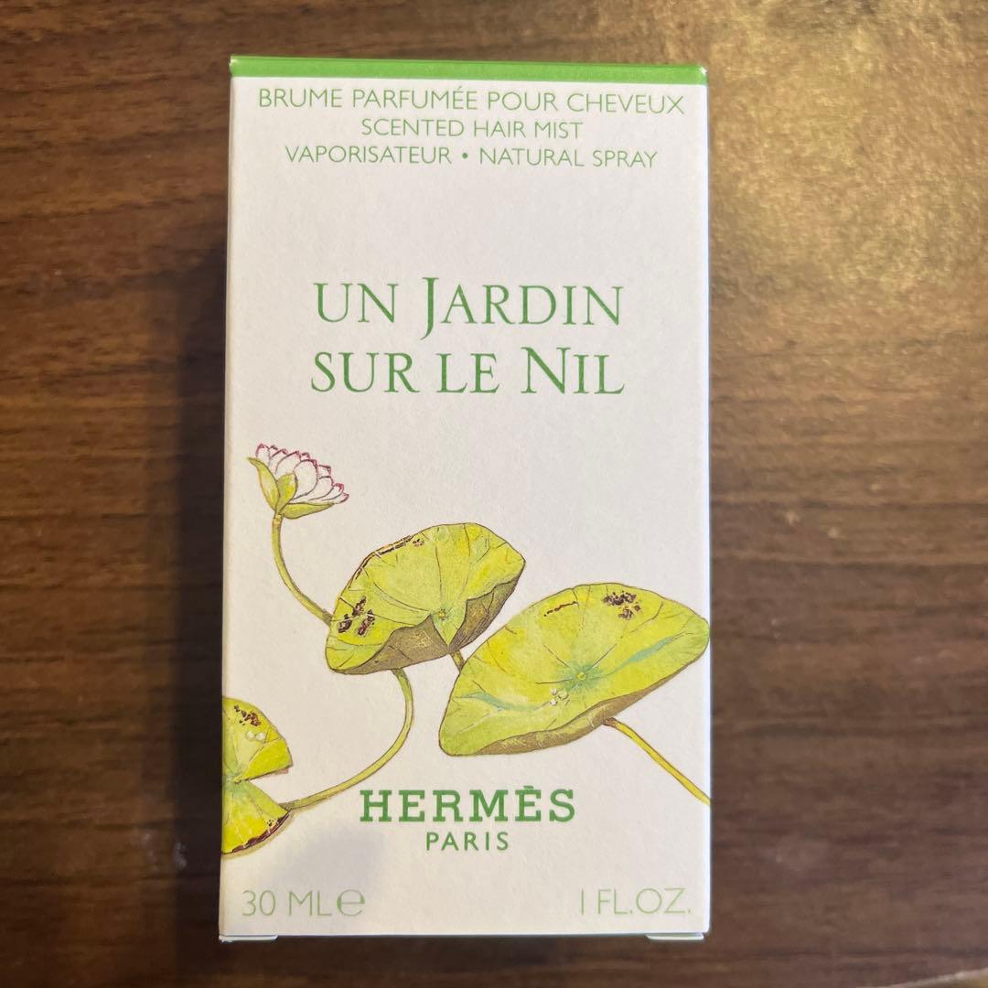 HERMES UN JARDIN SUR LE NIL ナイルの庭 30ml