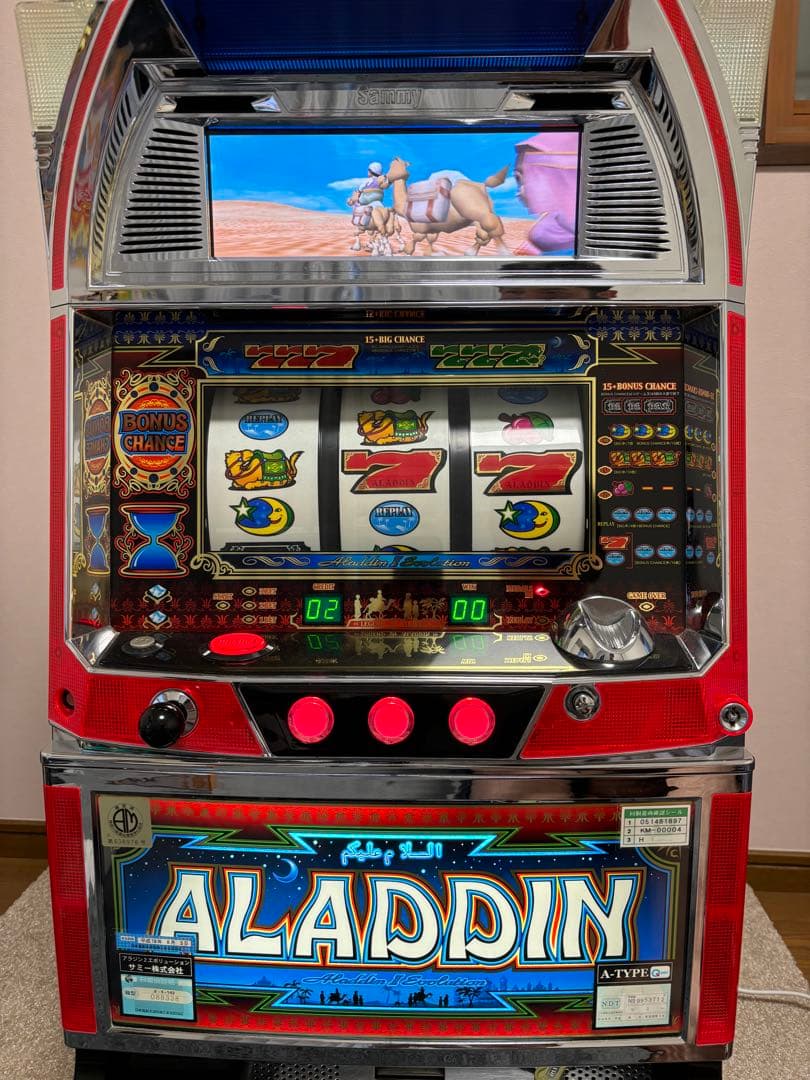 パチスロ 4号機 アラジンエボリューション