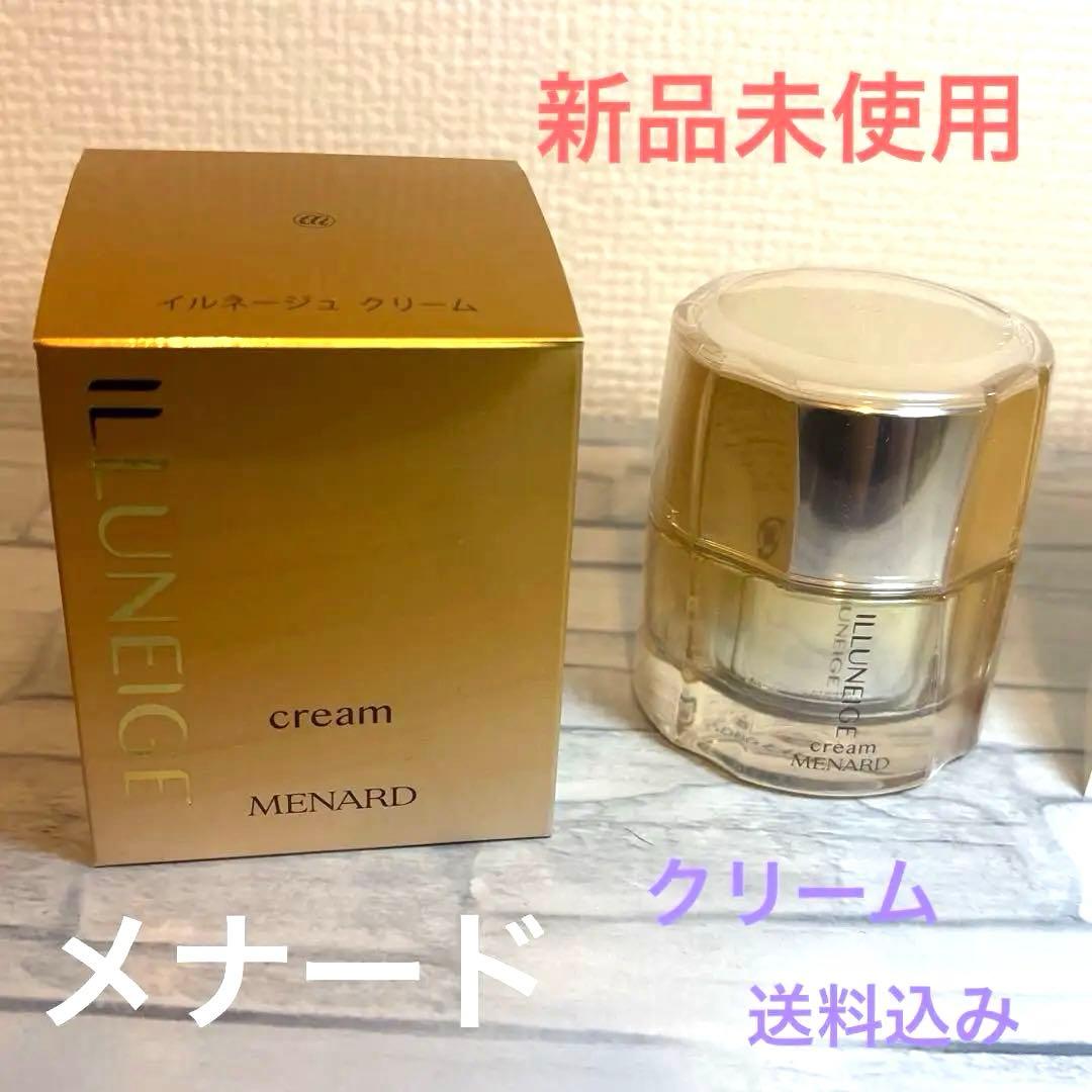 フェイスクリーム MENARD ILLUNEIGE cream