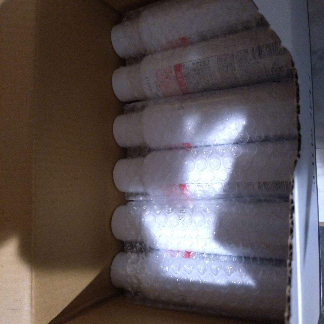 シロルクリスタルホイップ洗顔料 楽天市場】SHIRORU（シロル）公式 クリスタルホイップ ブラック