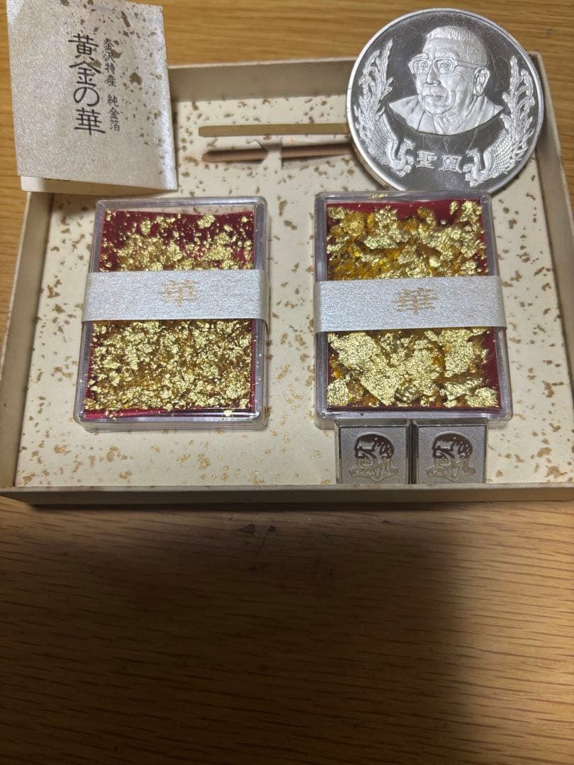 純銀のメダルと純銀の彫物 商品詳細 (ICDC2023メダル（銀）)