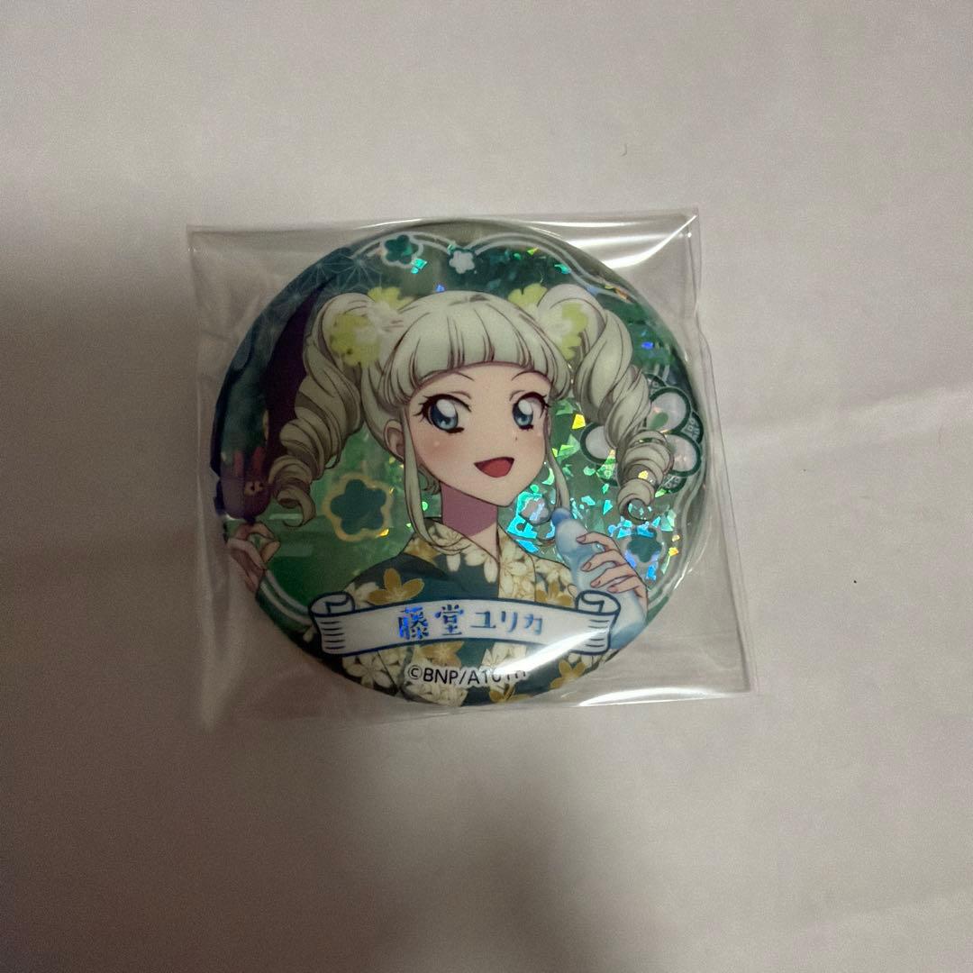 おうちdeサマーパーティ！ 藤堂ユリカ キラキラ缶バッジ1個 - メルカリ
