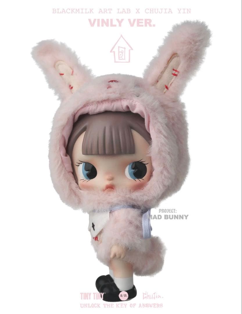 その他 POPMART TINYTINY VINLYVER.-MAD BUNNY Tinytiny Vinly Ver. | POP MART – Art Toy Familia