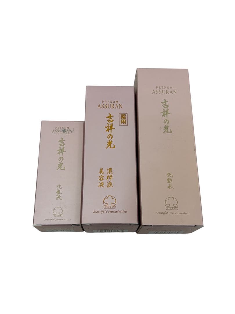 ASSURAN プラノアシュラン 吉祥の光 化粧水/化粧液/美容液 3点 ③