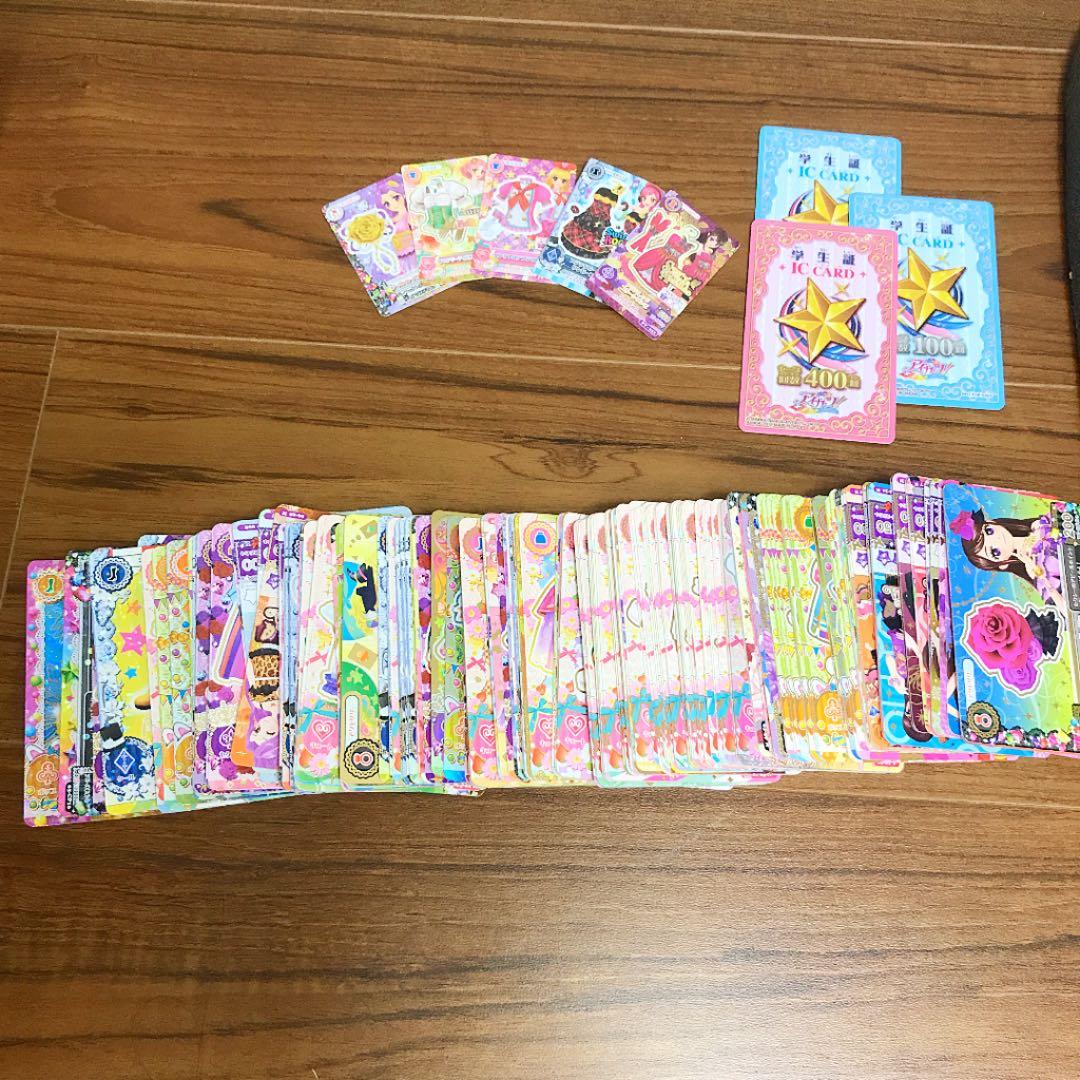 アイカツカード♡