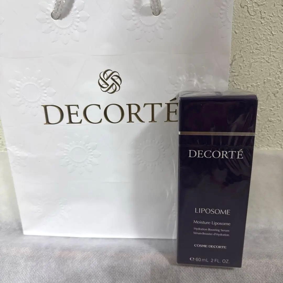 正規品コスメデコルテDECORTÉ モイスチュアリポソーム美容液 60ml