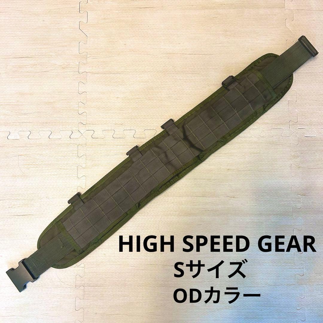 【美品】ハイスピードギア ベルトパッド 31PB シュアグリップ Sサイズ