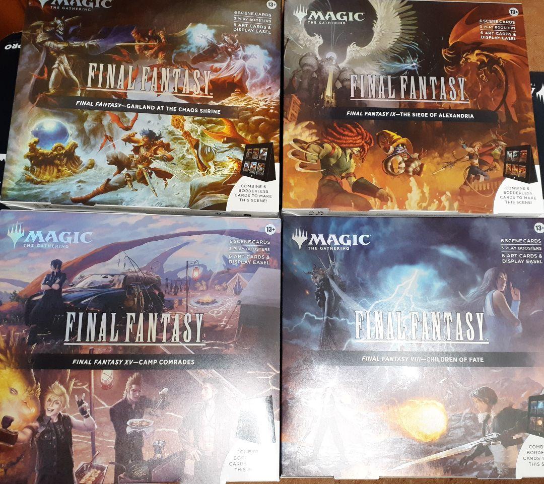 mtg ff シーンボックス 4種セット 英語 未開封