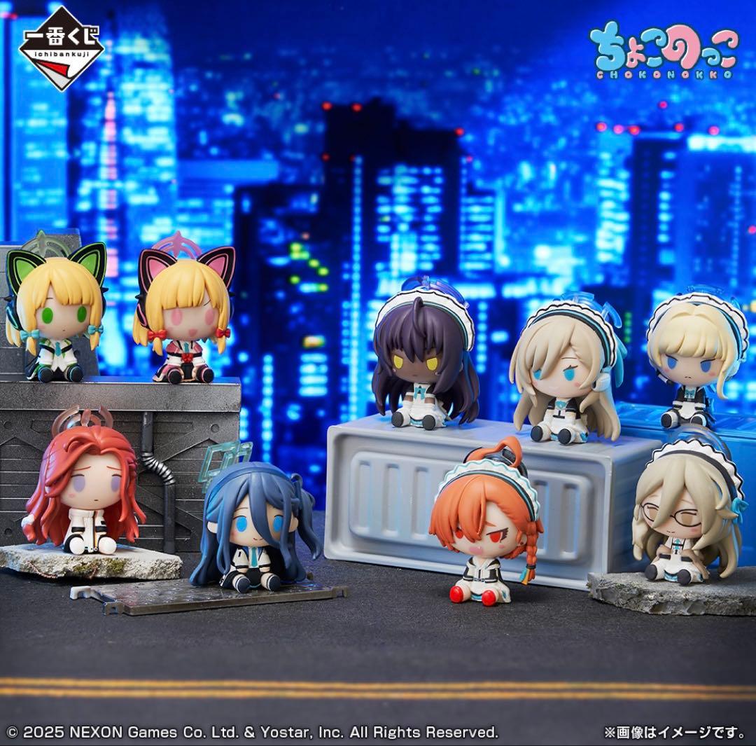 匿名配送】一番くじ ブルーアーカイブ A賞〜L賞 コンプ ラストワン賞