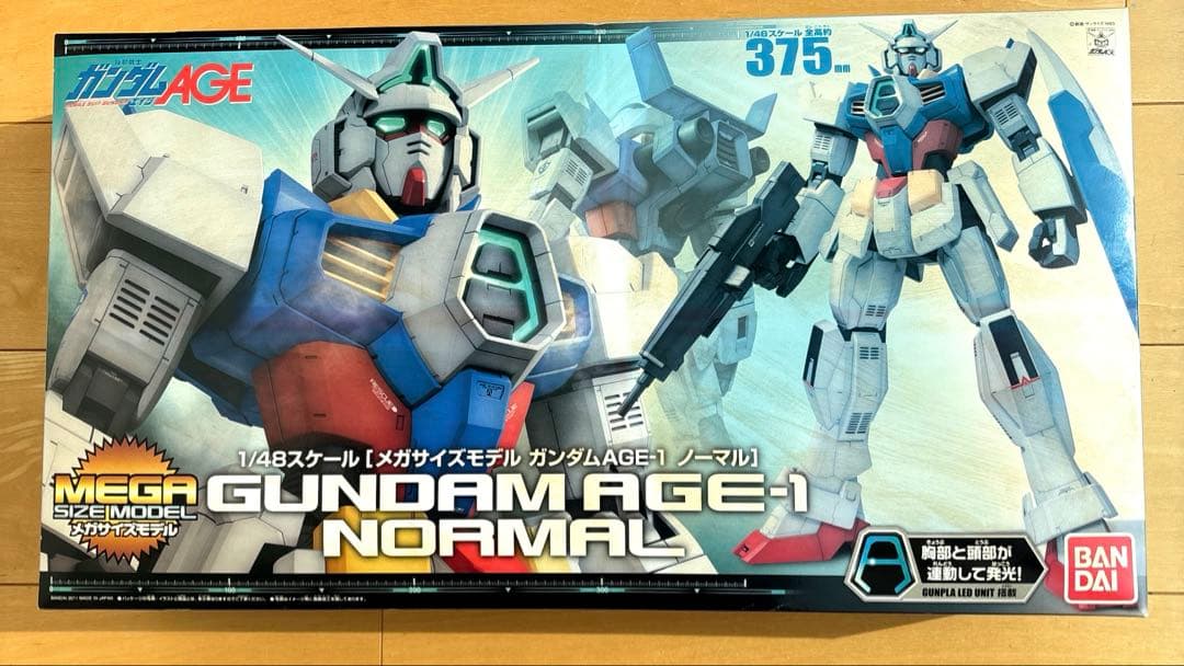 機動戦士ガンダム　ガンダム AGE-1 ノーマルメガサイズモデル
