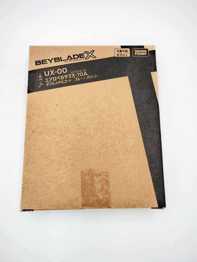 ベイブレード X UX-00 エアロペガサス3-70A