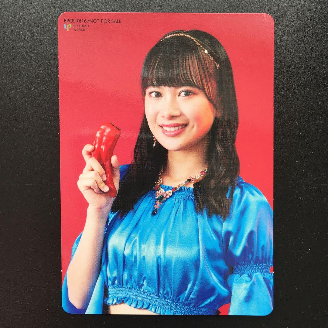 BEYOOOOONDS 里吉うたの トレカ 5枚セット