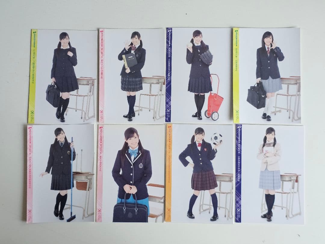 渡辺麻友 8種まとめ