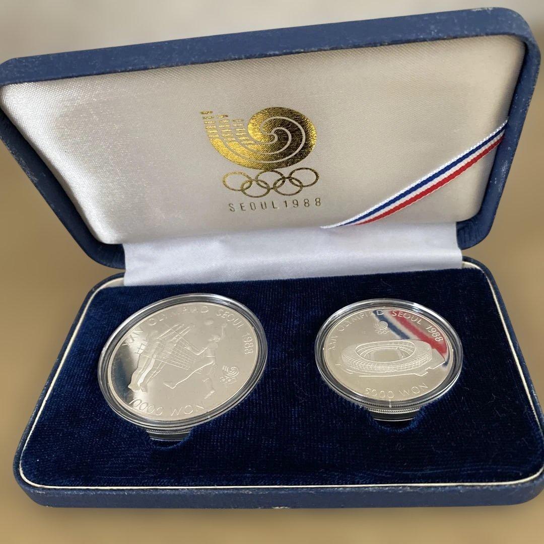 1988年ソウルオリンピック 記念銀貨2枚 シルバー925 保証書付