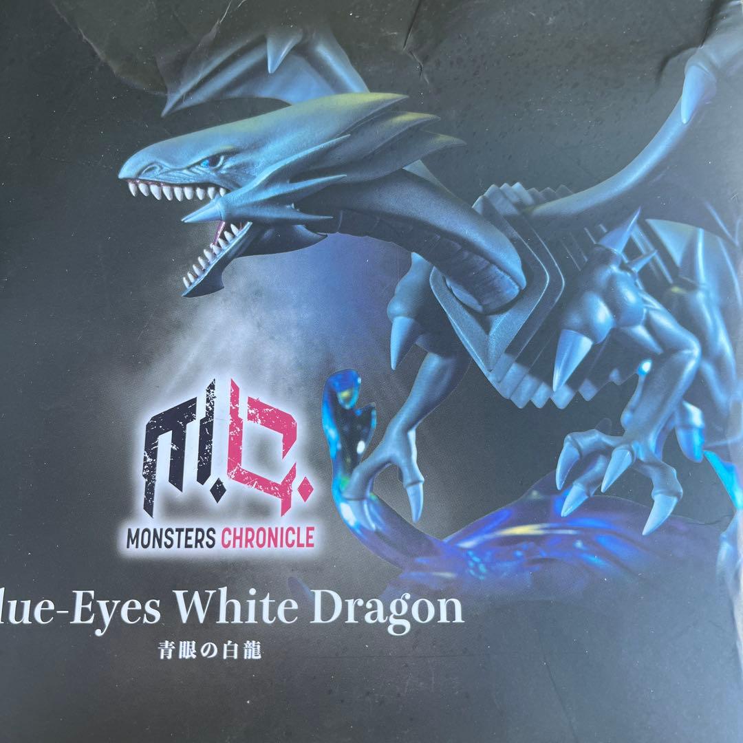 MONSTERS CHRONICLE ブルーアイズホワイトドラゴン　フィギュア