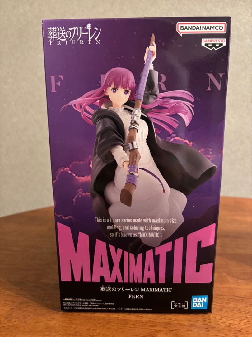 新品未開封】MAXIMATIC フェルン フィギュア 葬送のフリーレン - メルカリ