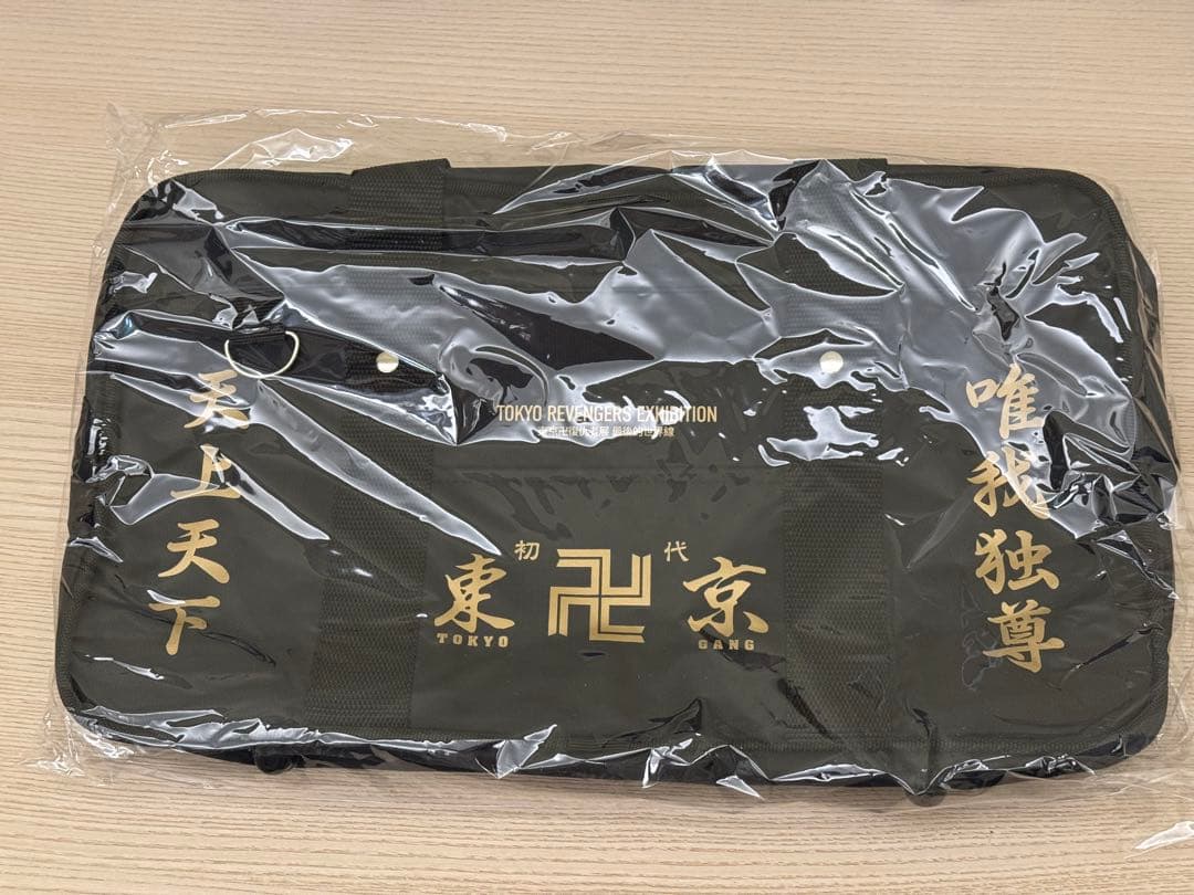 東京リベンジャーズ　最後の世界線 東リべ展　台湾限定商品