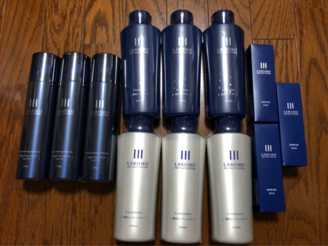 ◆アートネーチャー ホームケアセット 育毛剤 シャンプー コンディショナー◆