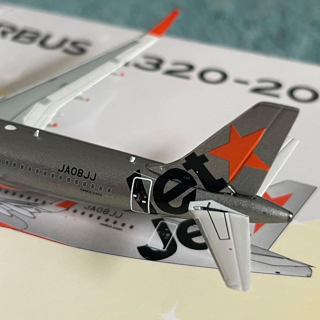 Jetstar Japan A320 JA08JJ ジェットスタージャパン ph - メルカリ