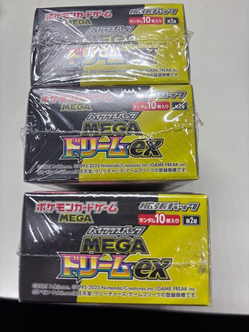 ポケモンカード メガドリームex シュリンク付き 新品未開封品 3BOX