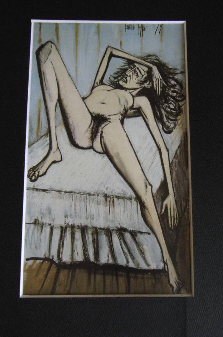 ベルナール・ビュッフェ、【Femme couchee】、希少な額装用画集より