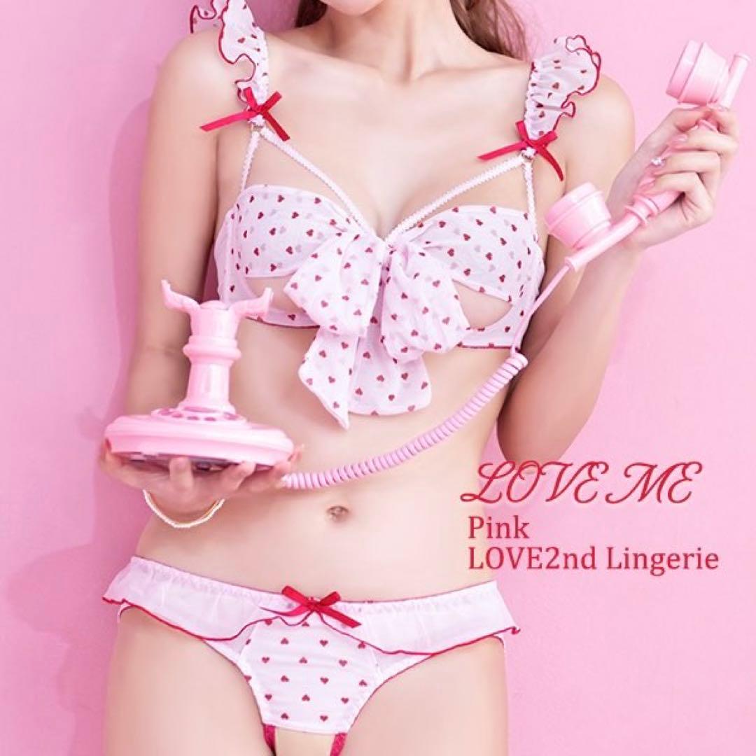 LOVERAN love2nd LOVEMEブラ オープンショーツセット C70 - メルカリ