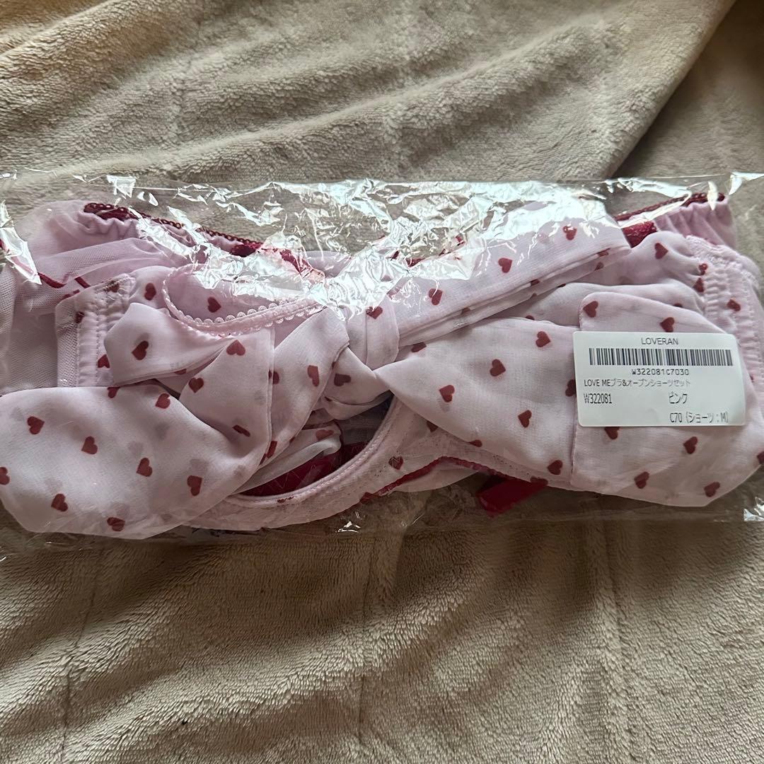 LOVERAN love2nd LOVEMEブラ オープンショーツセット C70 - メルカリ