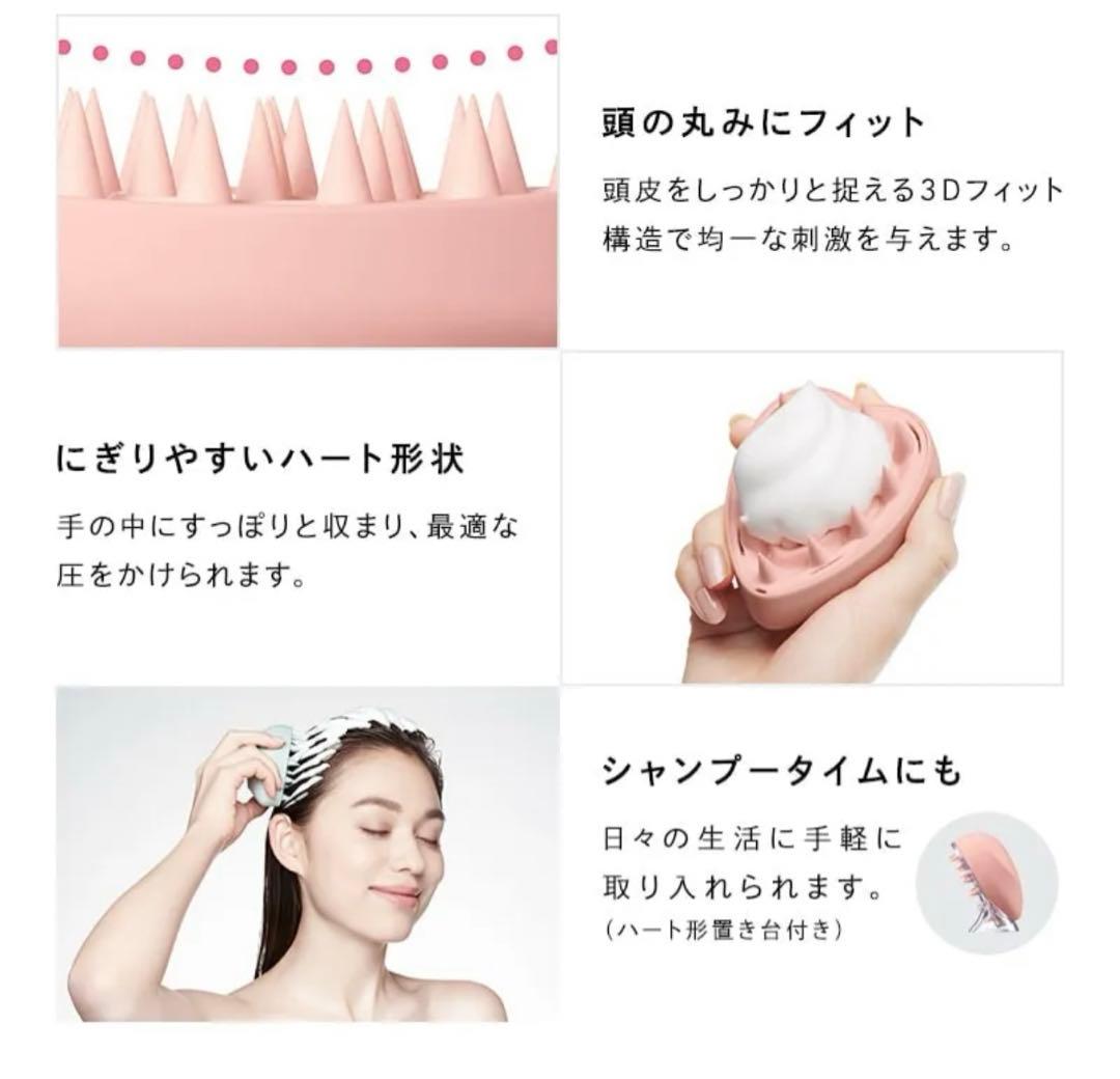 リファハートセレクション 01（ピンク）+ショッパーSセット - メルカリ