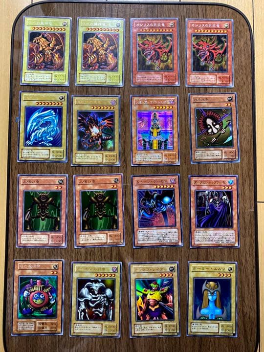 遊戯王 まとめ売り