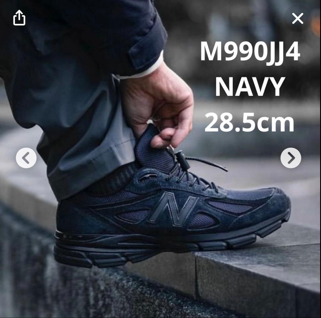 靴 New Balance M990JJ4 US10.5 28.5cm NAVY