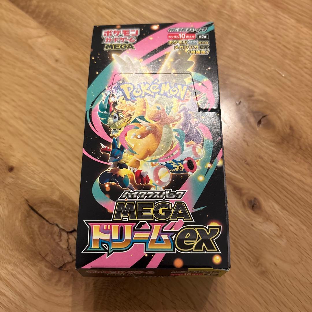 ポケモンカード　MEGAドリームex 1boxシュリンクなし ポケモンカードゲーム MEGAドリームex シュリンクなしBOX MEGA ハイ